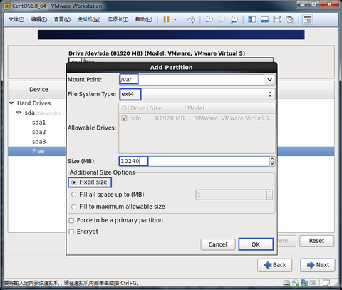 centos 6 zabbix agent安装_CentOS_33