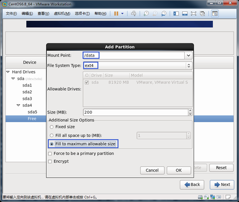 centos 6 zabbix agent安装_自定义_34