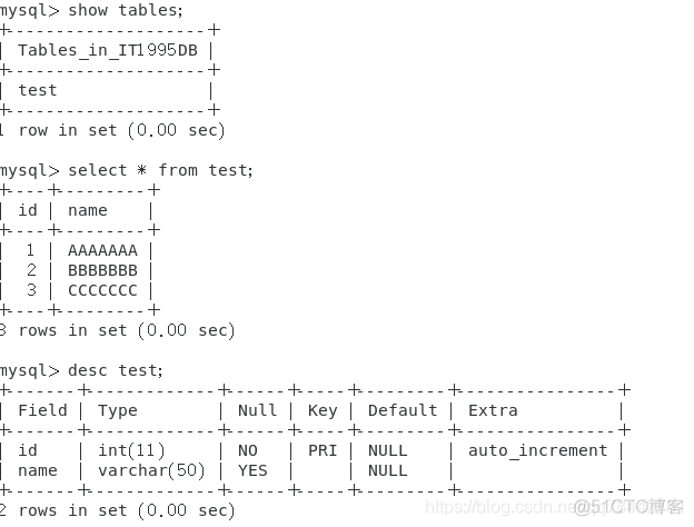 mysql 一个事务两次提交会报错吗_数据_04