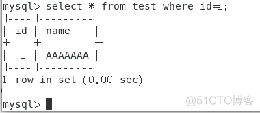 mysql 一个事务两次提交会报错吗_mysql 一个事务两次提交会报错吗_09