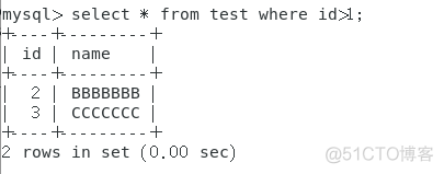 mysql 一个事务两次提交会报错吗_SQL_12