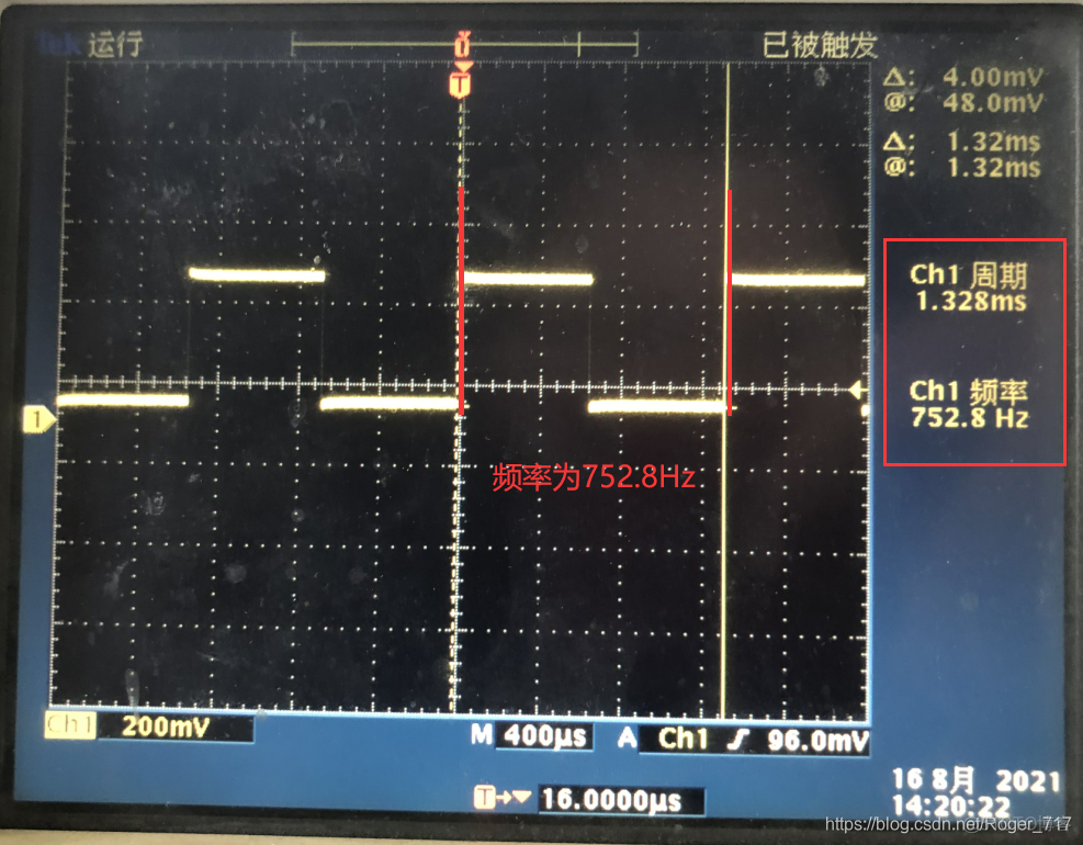 cubemax PWM配置_回调函数_13