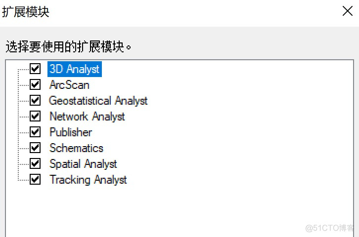 arcmap中打开python_地理信息系统_21