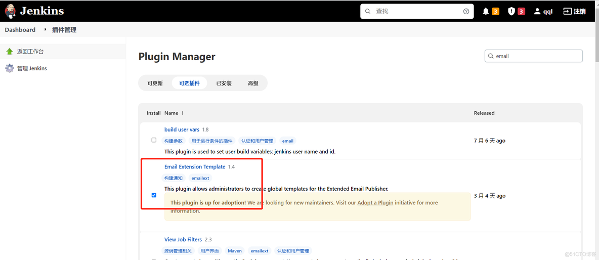 API 触发jenkins job_API 触发jenkins job_174