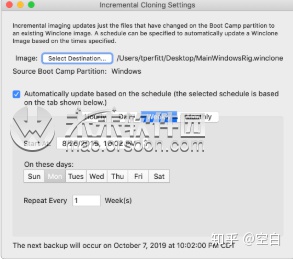 Clonezilla 操作系统 ISO镜像文件_Windows_04