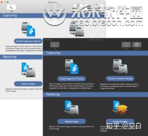 Clonezilla 操作系统 ISO镜像文件_windows安全模式_05