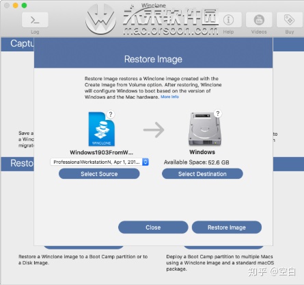 Clonezilla 操作系统 ISO镜像文件_windows安全模式_07