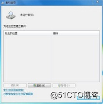 由于形状保护容器和或图层属性的设置无法完全执行命令_html_12