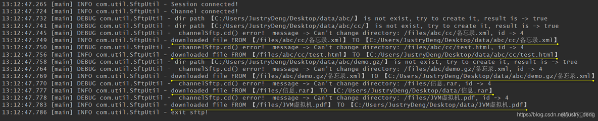 sftp删除文件java代码_SFTP工具类_08