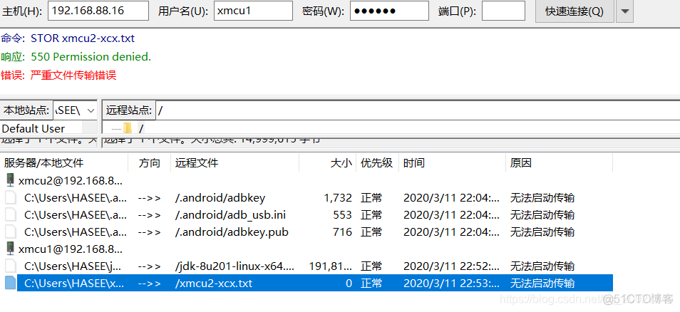 nfs 网络文件系统性能测试_虚拟用户_03