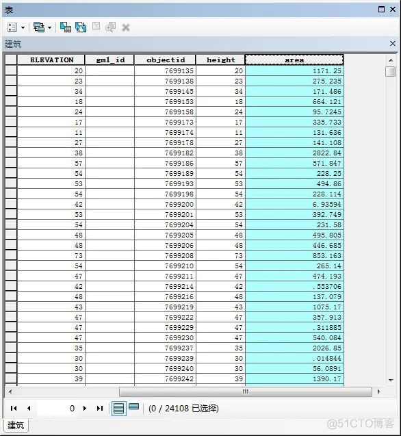 删除arcgis 的python27文件夹_字段_19