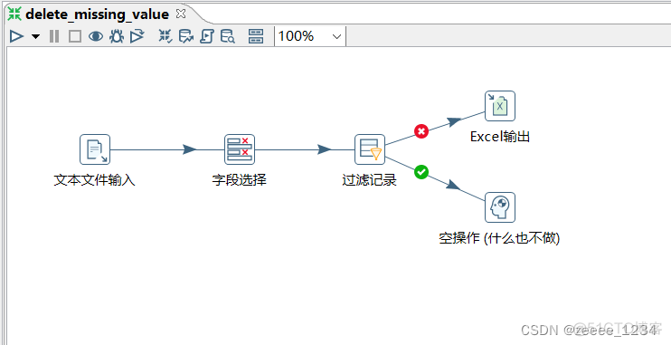 怎么替换kettle连接mysql驱动_字段_02