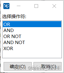 怎么替换kettle连接mysql驱动_microsoft_14