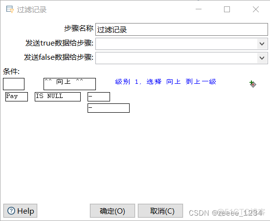 怎么替换kettle连接mysql驱动_数据_15