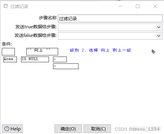 怎么替换kettle连接mysql驱动_microsoft_18