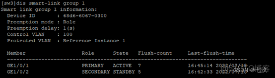 取消vlan1_取消vlan1_04