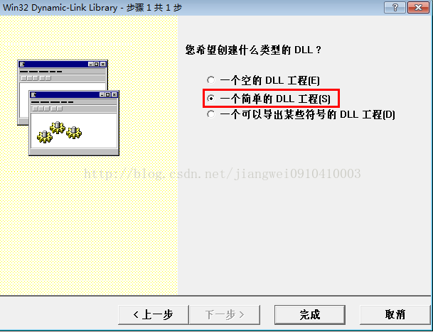 Java调用R语言教程_Java_03