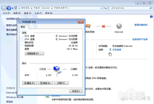 两台电脑共享GPU_两台电脑共享GPU_05