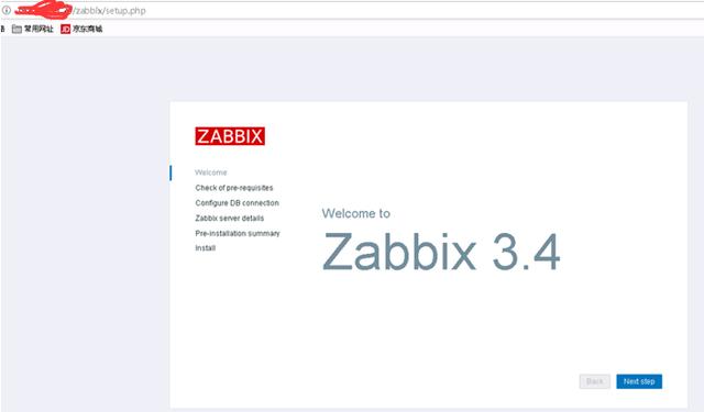 zabbix 什么语言开发的_mysql_04