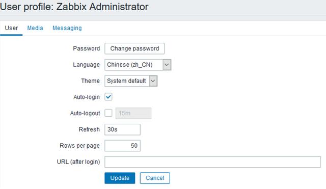 zabbix 什么语言开发的_c++监控mysql是否停止_12