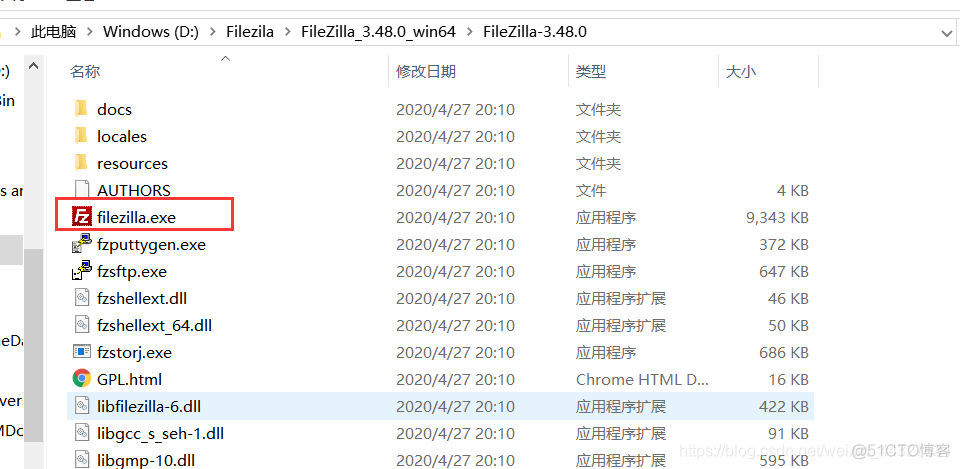 远程linux服务器sudo reboot重启系统系统后还可以远程到服务器吗_filezilla_13