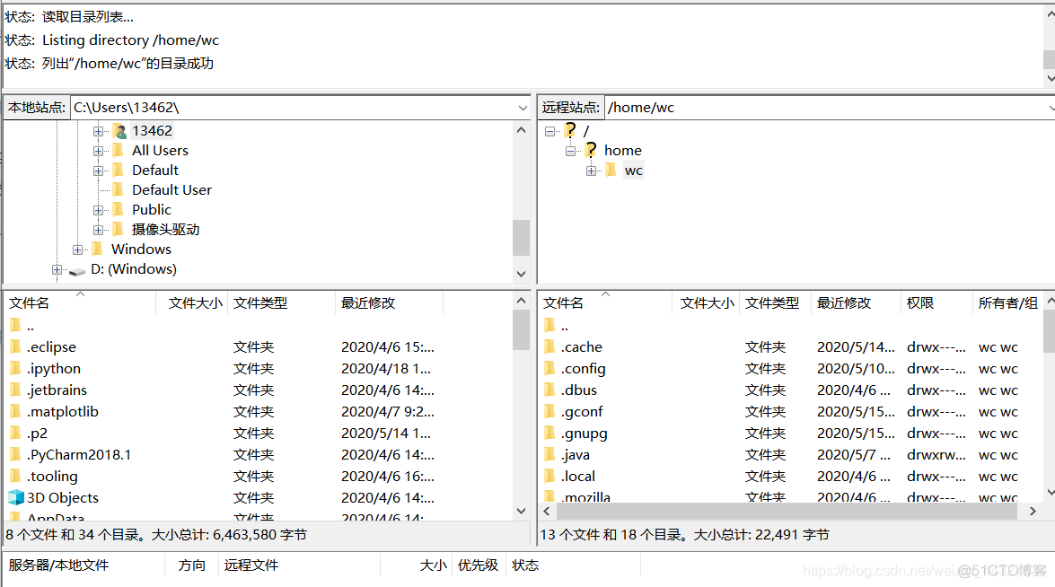 远程linux服务器sudo reboot重启系统系统后还可以远程到服务器吗_filezilla_20