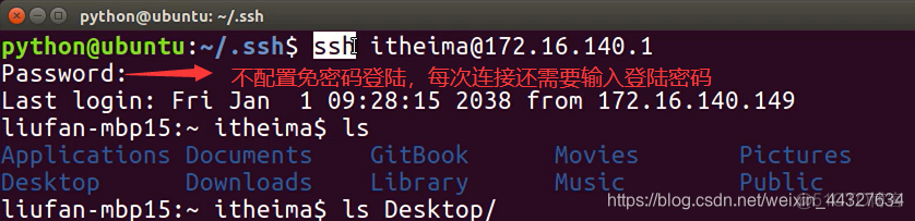 远程linux服务器sudo reboot重启系统系统后还可以远程到服务器吗_linux_24