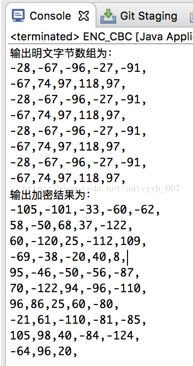 oc AES加密 初始向量iv_oc AES加密 初始向量iv