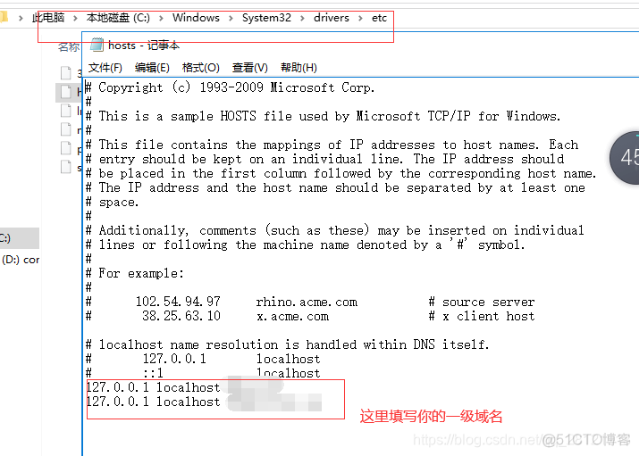 nagios windows部署_nagios windows部署_02