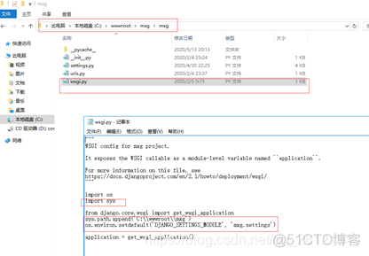 nagios windows部署_Apache_07