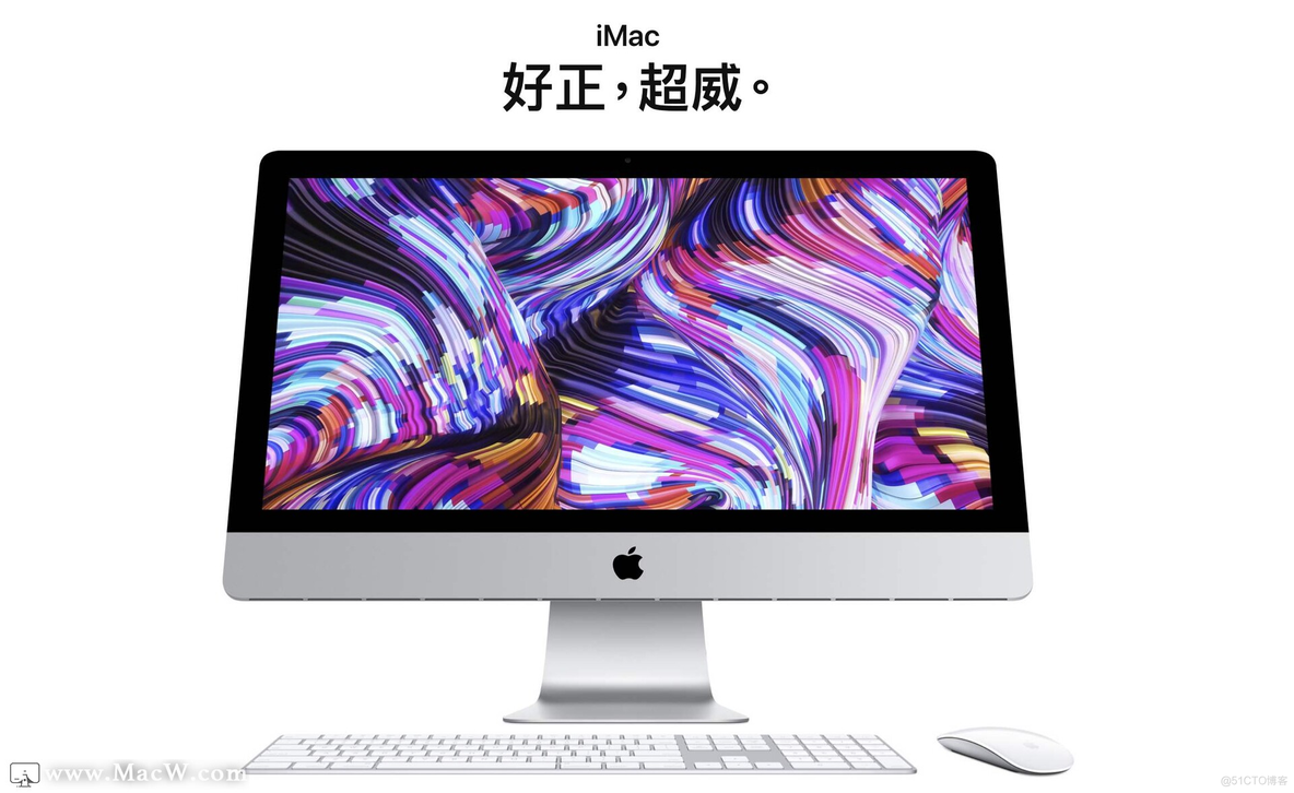 mac 清理 maven_Apple