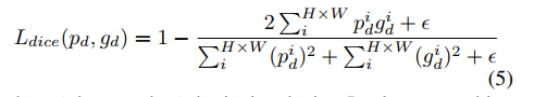 halcon Deep Learning Tool语义分割_人工智能_07