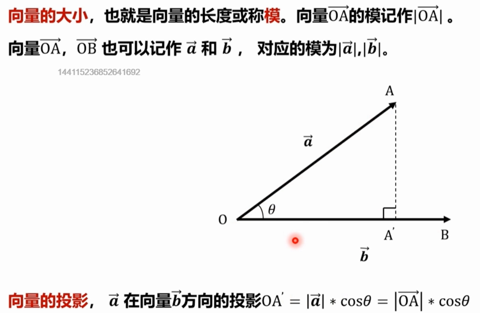 android 录音分贝动画简书_android 录音分贝动画简书_15