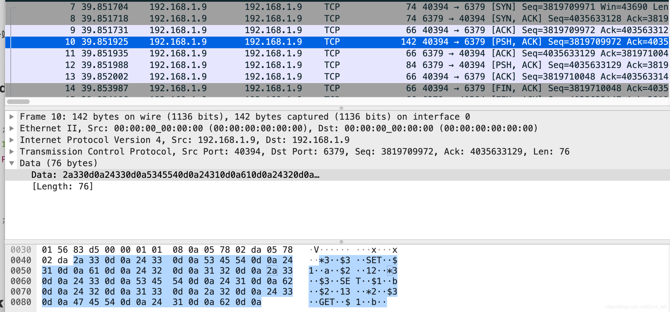 redis publish 支持 事务吗_php