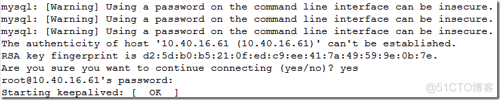 mysql event 如何 disable_awk_17