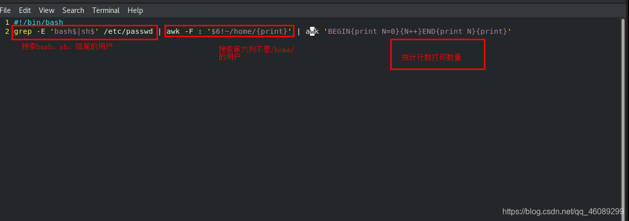 grep ip地址 匹配_linux_29