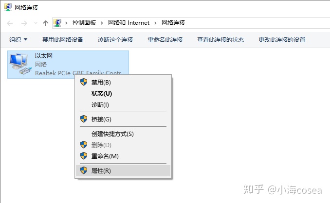 c盘用户文件夹下的点android_c盘用户文件夹下的点android_06