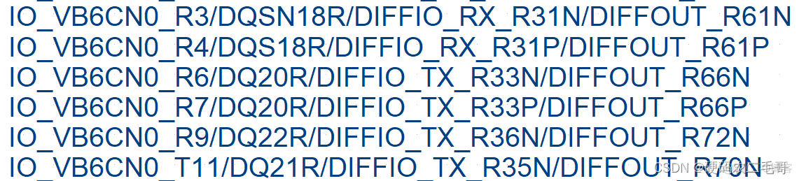 FPGA JESD接收_Diff_02