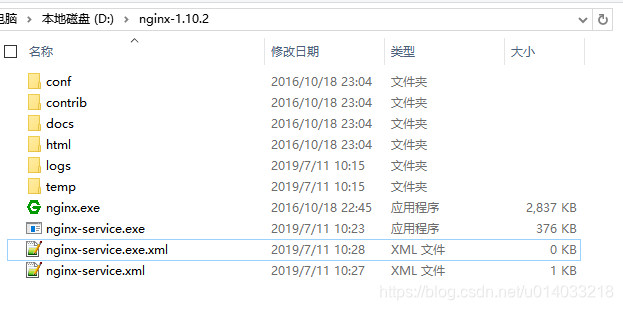 windows服务器nginx_php