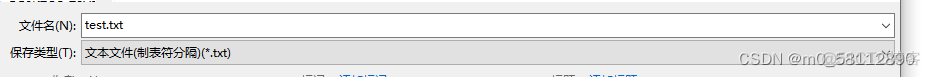 mysql 批量保存已经存在的更新_database_04