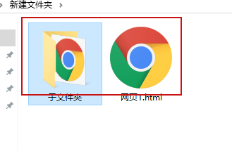 HTML5点击目录跳转指定页面_HTML5点击目录跳转指定页面_02