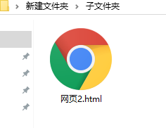 HTML5点击目录跳转指定页面_绝对路径_03