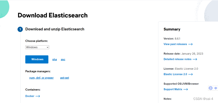 window es后台运行_elasticsearch