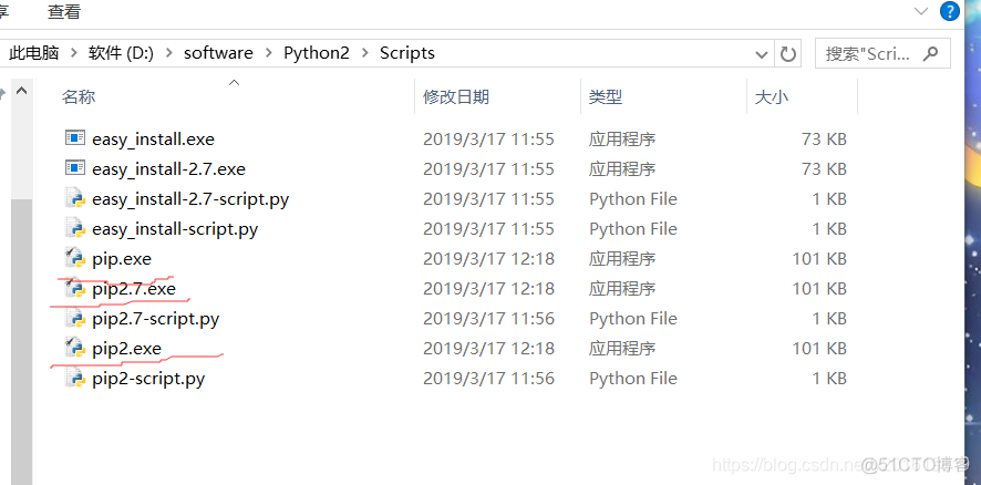 pythoncom 与win32com关系_配置环境变量