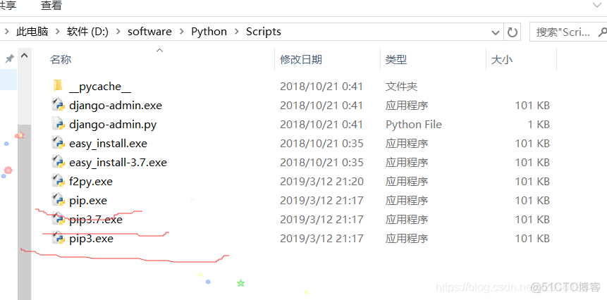 pythoncom 与win32com关系_python_02