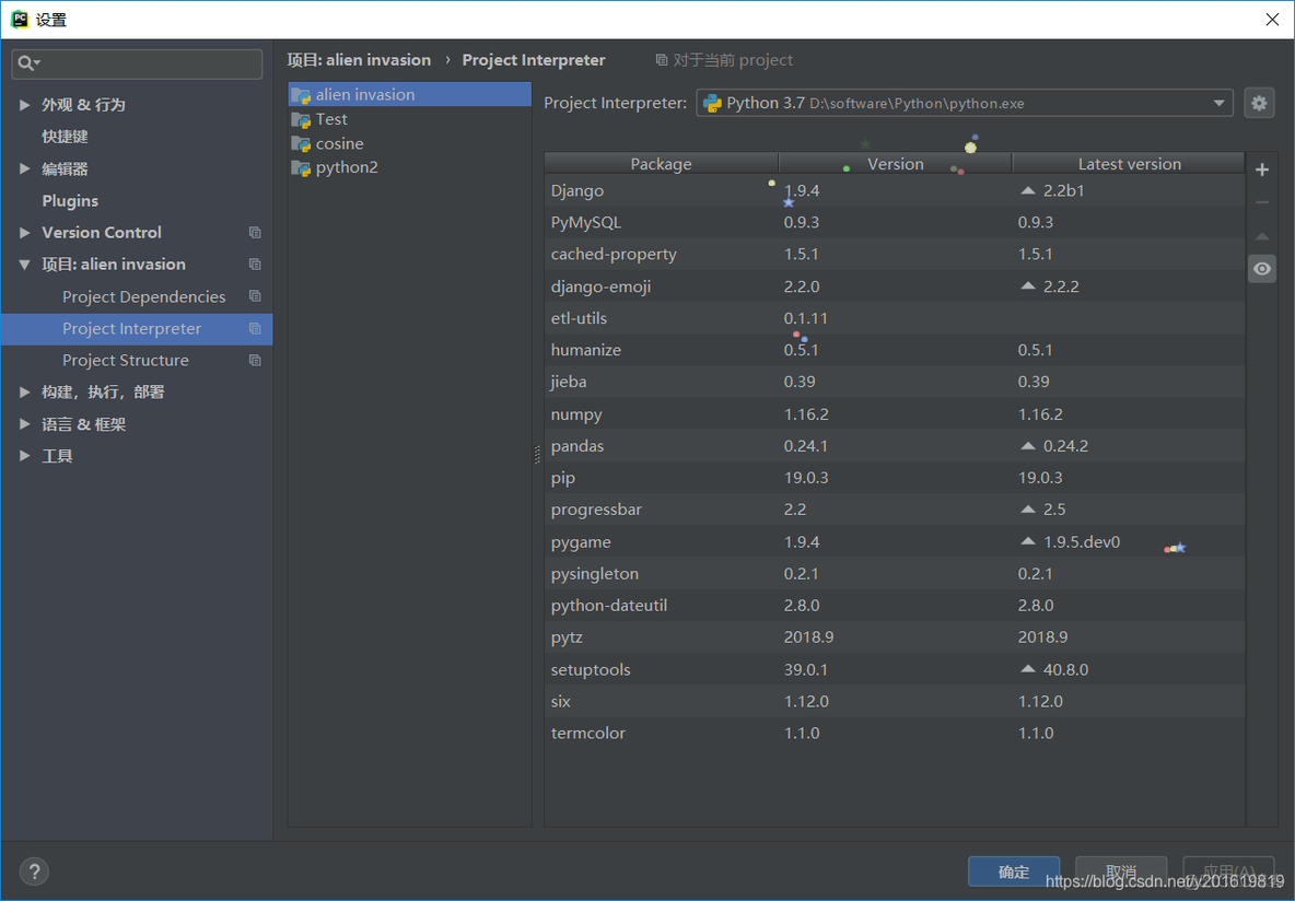 pythoncom 与win32com关系_python_03