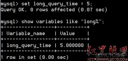 mysql show profile加大_MySQL_04