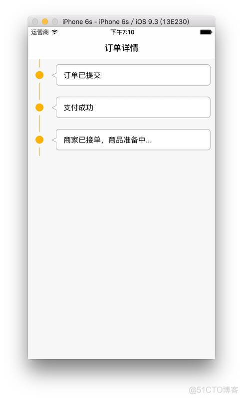 ios oc UItableView Masonry 高度_下拉刷新_05