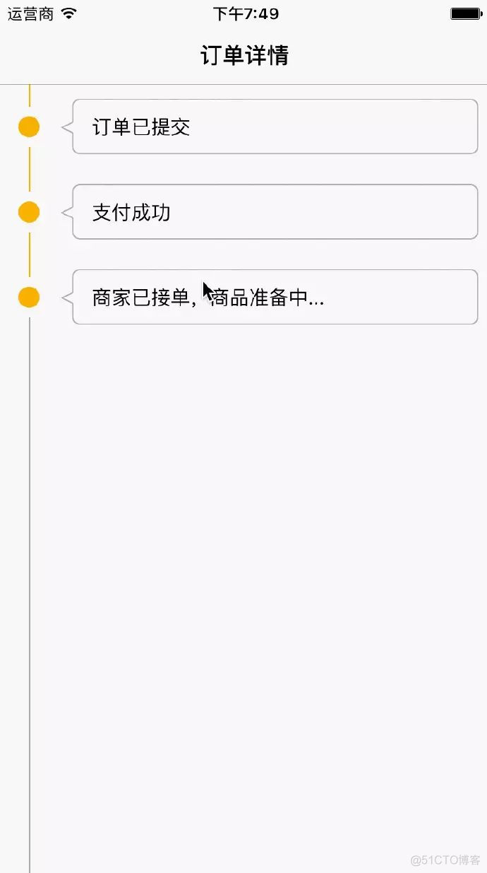 ios oc UItableView Masonry 高度_子类_10