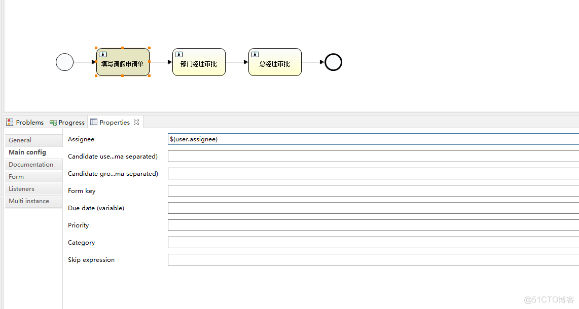 activiti不依赖springsecurity_xml_03